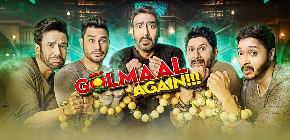 Coming Soon: Golmaal 5? | AVS TV Network - bollywood and Hollywood