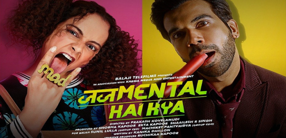 Mental turns Judgemental | AVS TV Network - bollywood and Hollywood