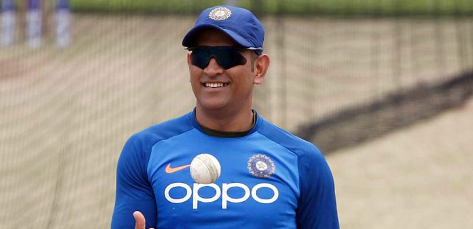 MS Dhoni into film production? | AVS TV Network - bollywood and