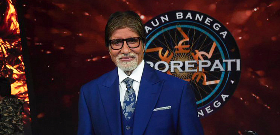 amitabh bachchan kbc news in hindi