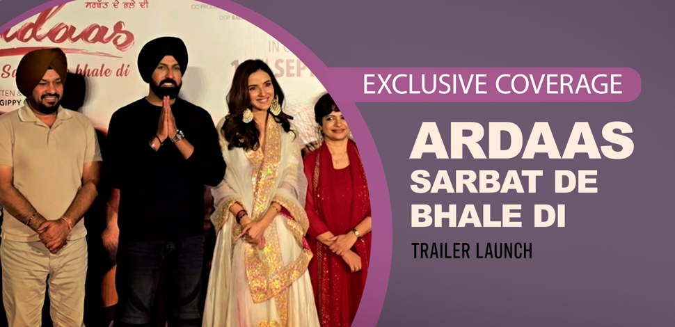 Ardaas_TrailerLaunch_Icon