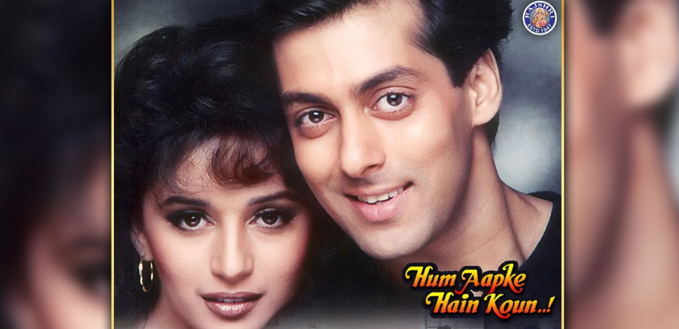 HAHK Rerelease