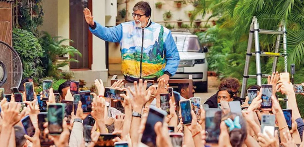 Amitabh Birthday