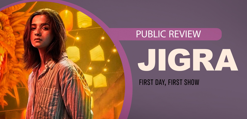 Jigra_Review_Icon