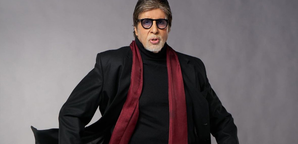 Amitabh_CrypticMessage